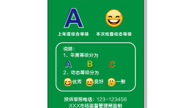 坚果炒货哪家牌子好又实惠