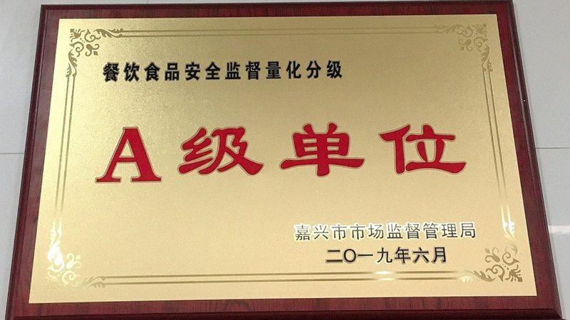 上海食品代加工利润如何计算：揭秘成本与定价策略**