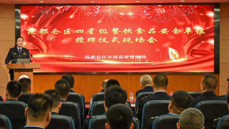 揭秘成都零食批发市场：网红爆款拿货全攻略