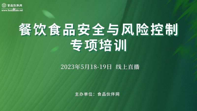 坚果炒货定制包装厂家推荐