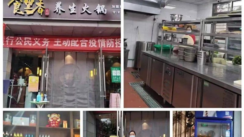 常见认知偏差：膨化食品与油炸食品的火气之争