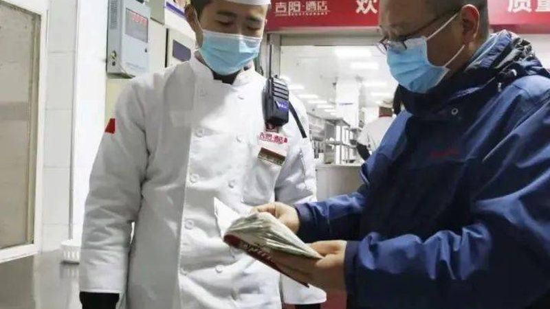 揭秘食品批发代理公司排名背后的秘密**